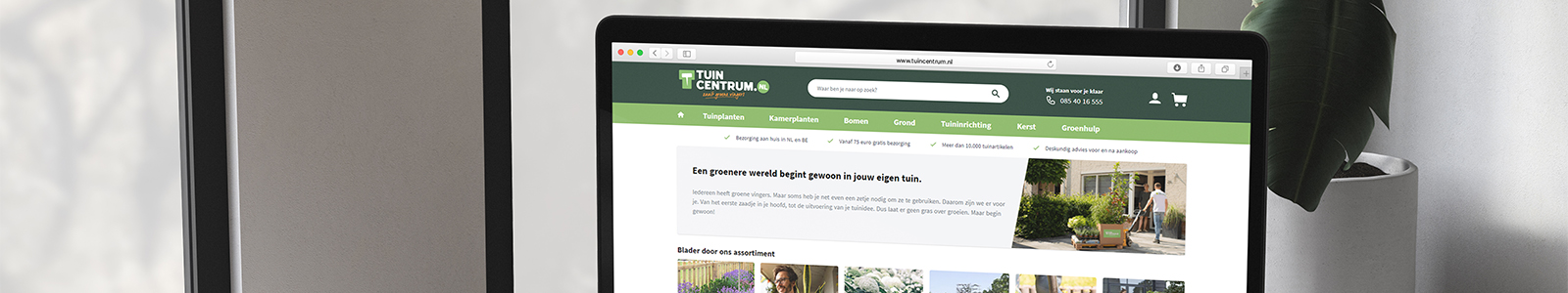 Privacybeleid Tuincentrum.nl BV